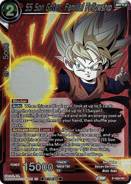 SS Son Goten, Familial Fellowship P-428 Dragon Ball Super Divine Multiverse Release Promos