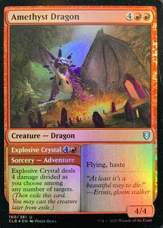 Amethyst Dragon