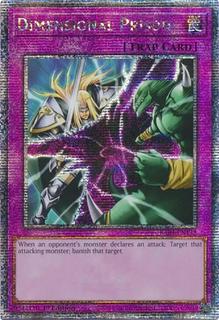 Dimensional Prison RA04-EN132