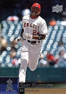 Gary Matthews