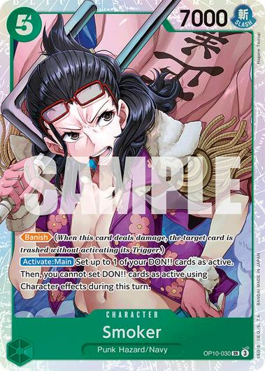 Smoker OP10-030 Cover Art
