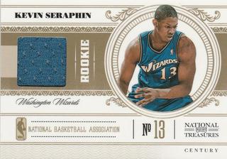 Kevin Seraphin