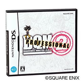 Dragon Quest Monsters: Joker 2 Professional JP Nintendo DS