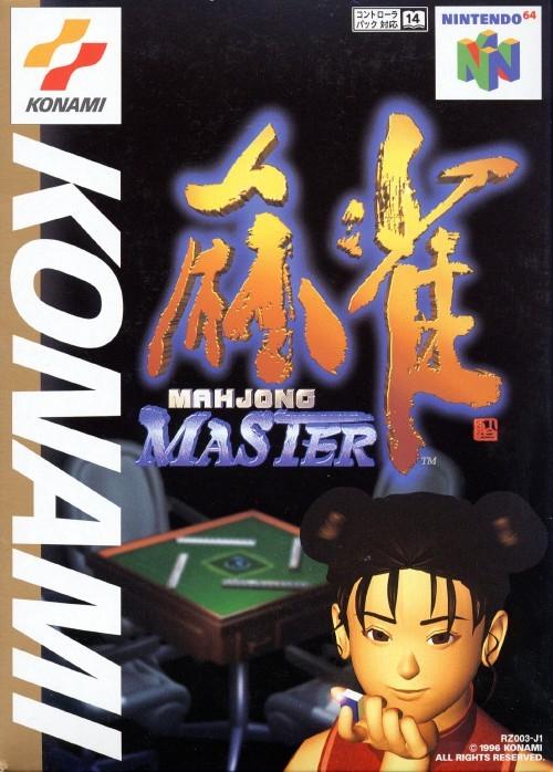 Mahjong Master JP Nintendo 64