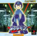 thumbnail cover art