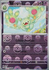Reuniclus [Poke Ball] #39