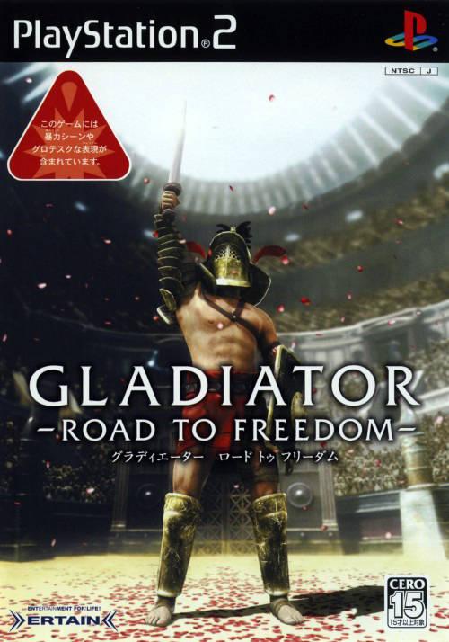 Gladiator: Road to Freedom JP Playstation 2