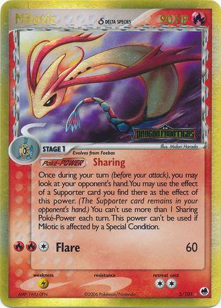 Dragon Frontiers