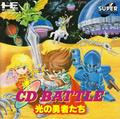thumbnail cover art