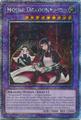 thumbnail cover art