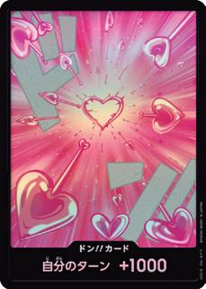 DON!! Card
