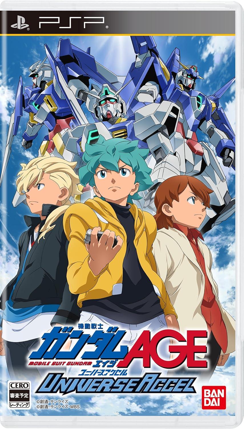 Mobile Suit Gundam AGE: Universe Accel JP PSP