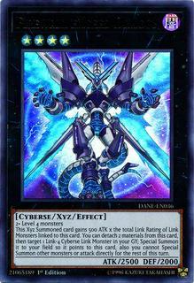 Firewall eXceed Dragon DANE-EN036