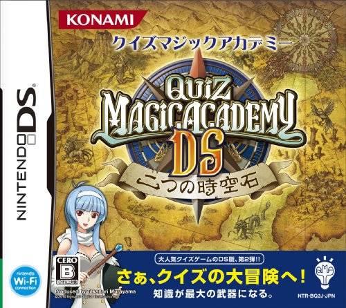 Quiz Magic Academy DS: Futatsu No Jikuu Koku JP Nintendo DS
