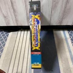 Side | Granada : Maneuver Cepter Sharp X68000