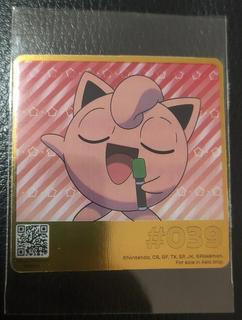 Jigglypuff