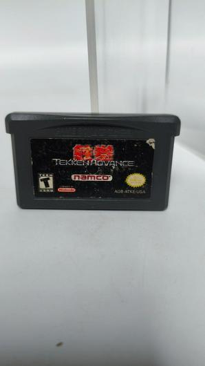 Tekken Advance photo