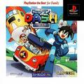 thumbnail cover art