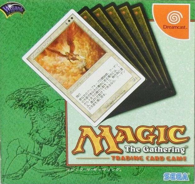 Magic: The Gathering JP Sega Dreamcast