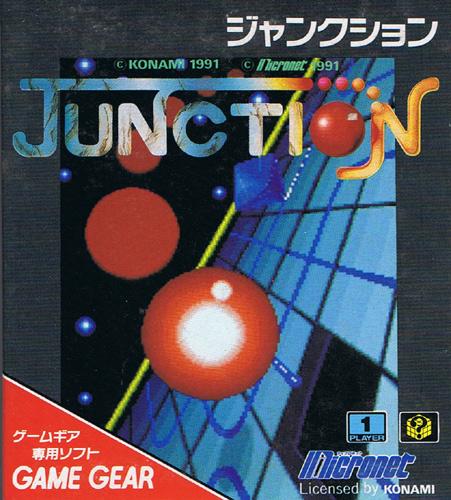 Junction JP Sega Game Gear