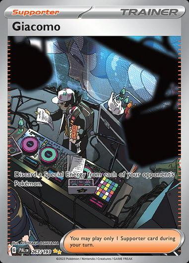 Giacomo #267 Cover Art