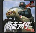 thumbnail cover art