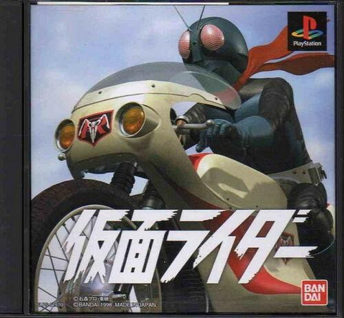 Kamen Rider JP Playstation