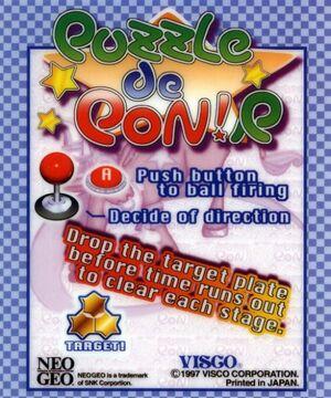 Puzzle De Pon R Neo Geo MVS