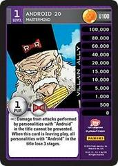 Android 20 - Mastermind U100 Dragon Ball Z Evolution Prices