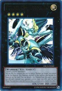 Number C39: Utopia Ray ORCS-EN040