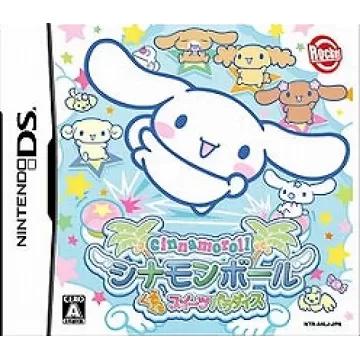 Cinnamon Ball: Kurukuru Sweets Paradise JP Nintendo DS