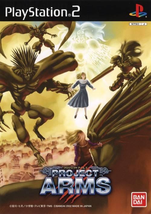 Project ARMS JP Playstation 2