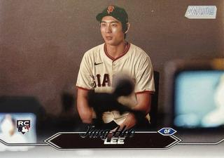 Jung Hoo Lee