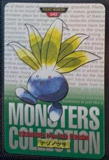 Oddish