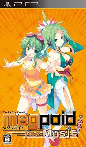 Megpoid the Music JP PSP