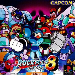 Rockman 8 JP Playstation