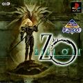 thumbnail cover art