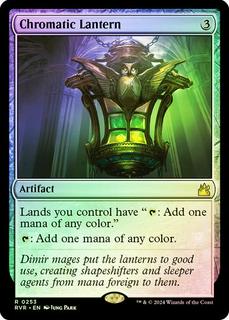 Chromatic Lantern