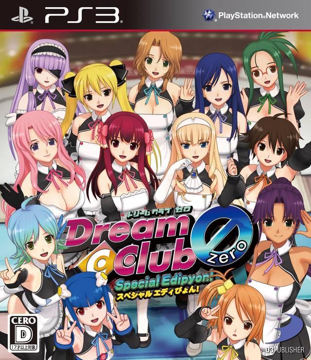 Dream C Club Zero: Special Edipyon JP Playstation 3