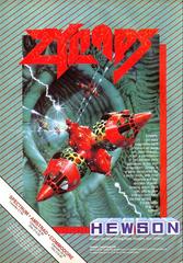 Advertisement | Zynaps ZX Spectrum