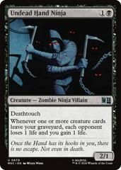 Undead Hand Ninja #670