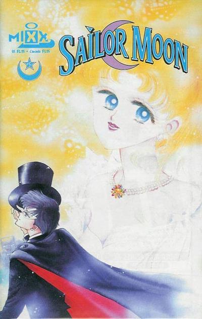 Sailor Moon #5 (1999) Comic Books Sailor Moon