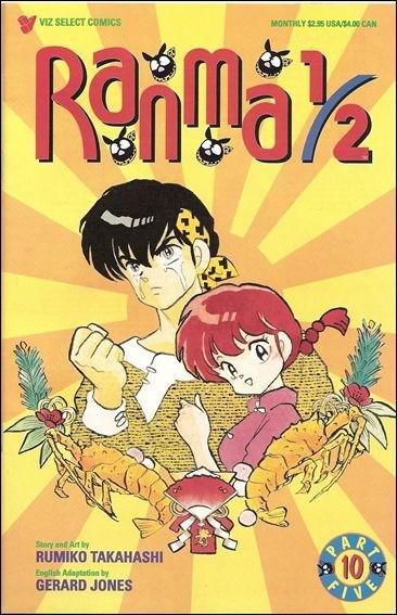 Ranma 1/2 Part 5 #10 (1996) Comic Books Ranma 1/2 Part 5