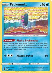 Pyukumuku #77 Pokemon Fusion Strike Prices