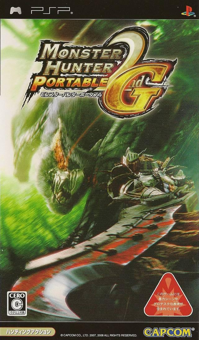 Monster Hunter Portable 2nd G JP PSP