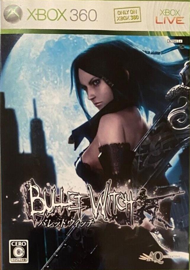 Bullet Witch JP Xbox 360