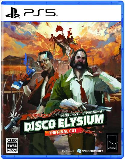 Disco Elysium: The Final Cut Cover Art