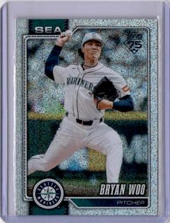 Bryan Woo