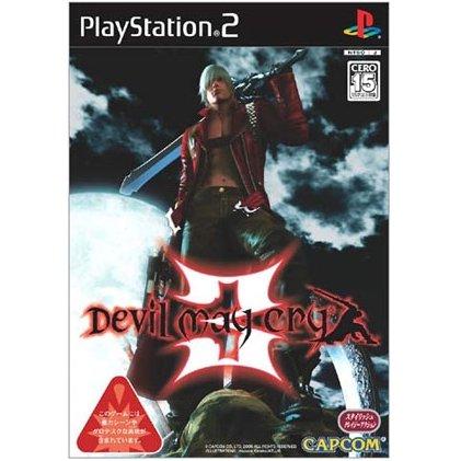 Devil May Cry 3 JP Playstation 2