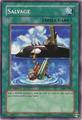 thumbnail cover art
